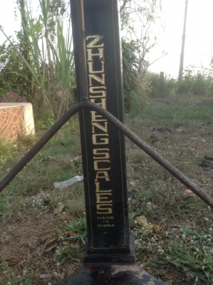 ขายกิโลปอนด์ ชั่งได้ 500 กิโลกรัม ขายกิโลปอนด์ ชั่งได้ 500 กิโลกรัม