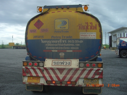 ขายรถบรรทุกน้ำมัน