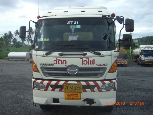 ขายรถบรรทุกน้ำมัน