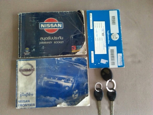 **** ขายรถบ้าน รถมือเดียว ไม่เคยเฉี่ยวชน ****