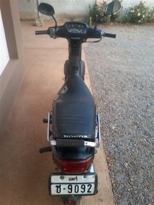 ขายดรีมทูทะเบียนพร้อมโอนเครื่องดีพอใช้เอาไปเก็บอีกนิดรถปี 36 ทะเบียนขาดปี 48 ขาย 7900 บาท