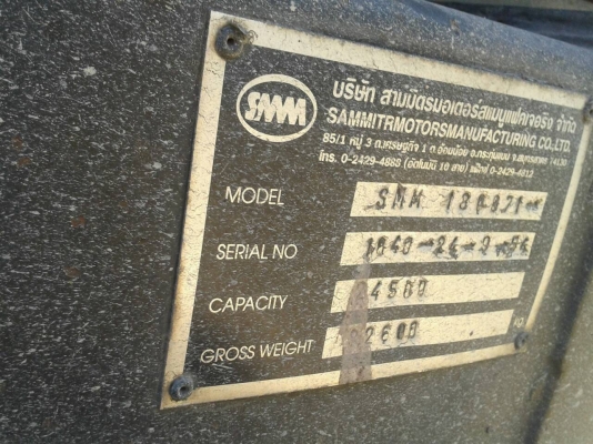 ขายสิบล้ออีซูสุ 320 ปี 50 แม่ตัวเดียว(2,200,000) ลูกสามคาน ปี 54 ราคา (550,000)แยกขายได้ ขายสิบล้ออีซูสุ 320 ปี 50 แม่ตัวเดียว(2,200,000) ลูกสามคาน ปี 54 ราคา (550,000)แยกขายได้