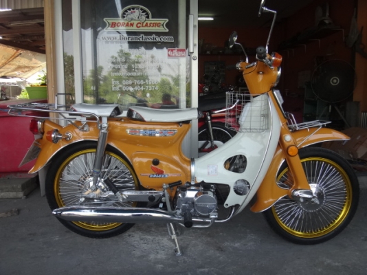 ขายc70มาใหม่สวยๆอีก3คันเครื่องดรีมมีทะเบียนโอนอยู่กทมบางแค(ร้านโบราณคลาสสิคเจ้าเก่า)ไลท์บางแคโทร0897661966