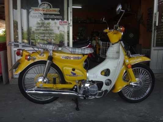 ขายc70มาใหม่สวยๆอีก3คันเครื่องดรีมมีทะเบียนโอนอยู่กทมบางแค(ร้านโบราณคลาสสิคเจ้าเก่า)ไลท์บางแคโทร0897661966