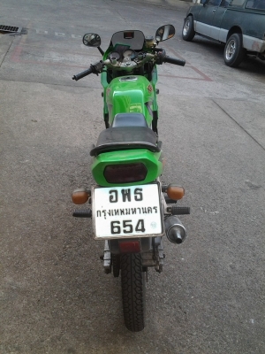 ขาย KR 150 ลูกรัก (ด่วนๆ)