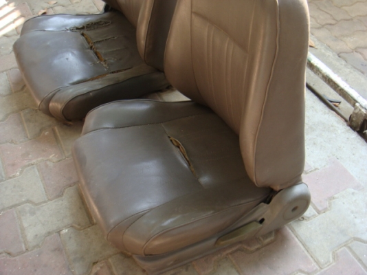 ขายแล้ว