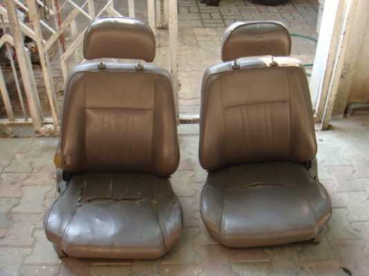 ขายแล้ว