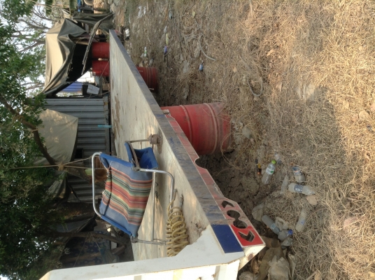 ขายพื้นเรียบยาว7.5เมตร