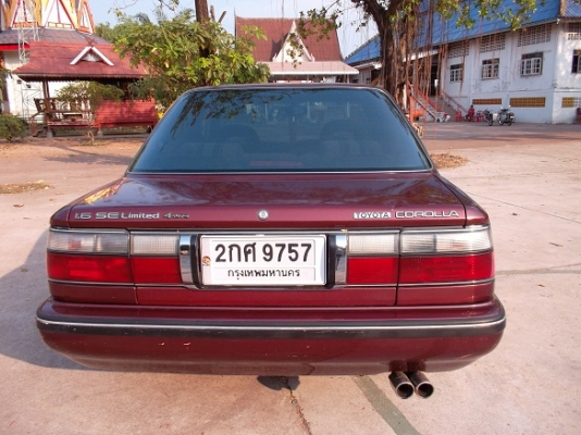 ขายไปแล้ว ขอบคุณ พี่เสือ ครับ