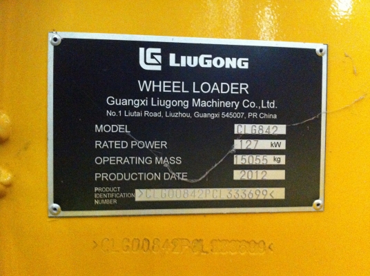 ขายรถตักล้อยาง ยี้ห้อ LIUGONG รุ่น.CLG-842 ใช้น้อย 75.5 ช.ม เท่านั้น รถยอดฮิตนำเข้าจากประเทศจิน เอกสารใบอิมวอย