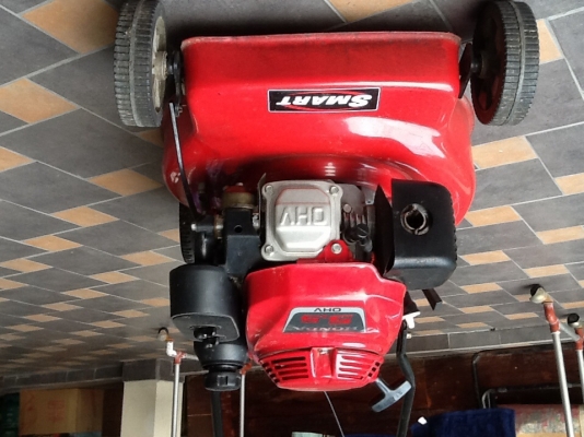 รถตัดหญ้า HONDA 5.5