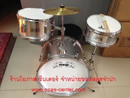 **ลดล้างสต็อก**กลองชุด 3 ใบ ตัวเล็ก ViVid สีเงิน ของใหม่ ครบชุด พร้อมเก้าอี้นั่ง ไม้ เล่นได้เลย