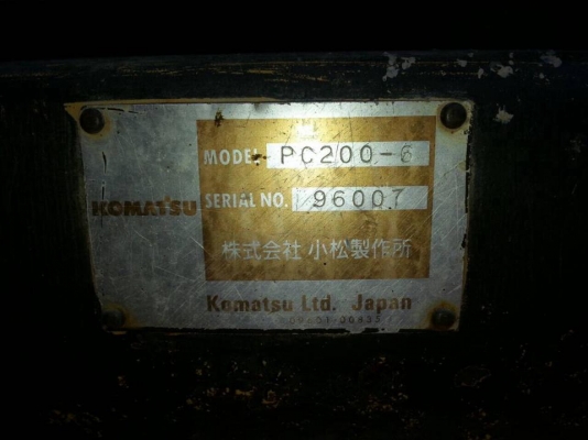 ขาย KOMATSU-PC.200-6