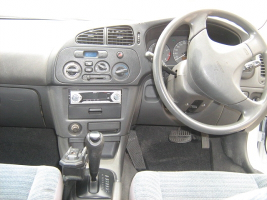 ขายด่วน