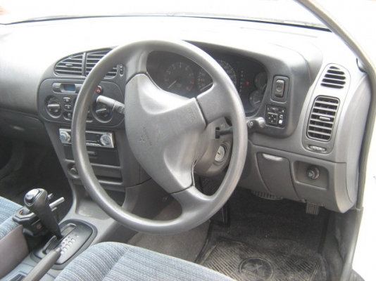 ขายด่วน