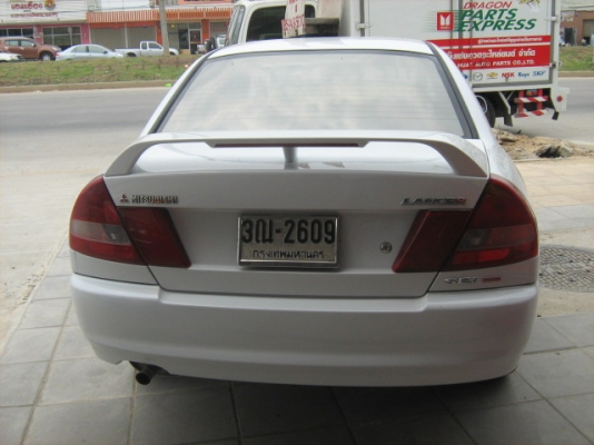 ขายด่วน