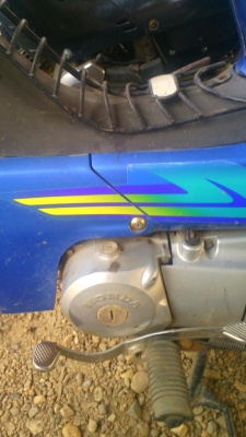 ็รถมอไซด์ HONDA DREAM ACCESS มีทะเบียน