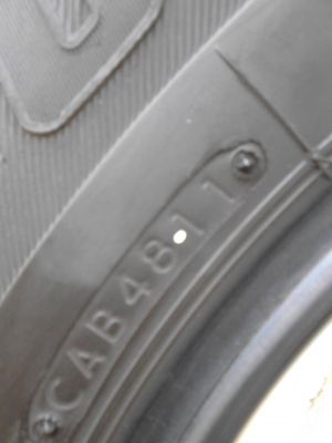 ฺ245/70R16 BRIDGESTONE DUELRT H/T มี 1 เส้น TEL.081-427-3941 ฺ245/70R16 BRIDGESTONE DUELRT H/T มี 1 เส้น TEL.081-427-3941