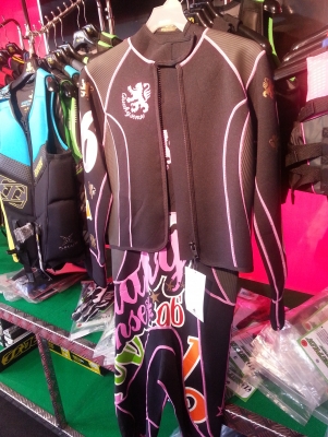 !!ลดราคาโปรโมชั่น เว็บสูท Quakysense ล้างสต็อคราคาถูกม๊ากมาก!!