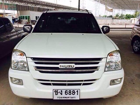 ISUZU ADVANTURE 3.0 MASTER HI-CLASS