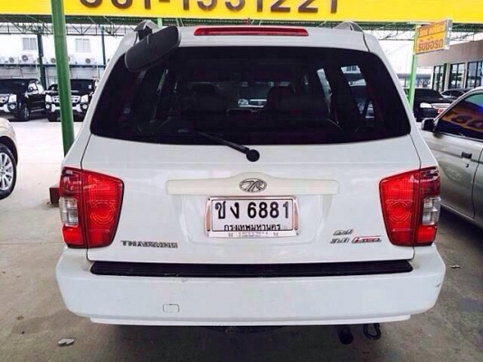 ISUZU ADVANTURE 3.0 MASTER HI-CLASS