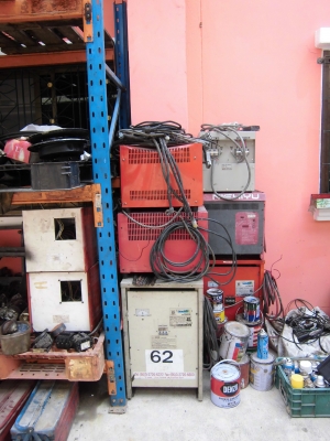 ขายด่วน