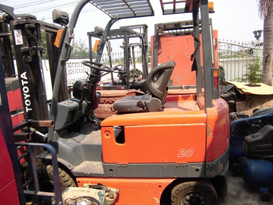 ขายด่วน