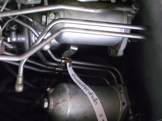 ขายฝา UD CWM 454