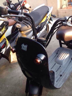 ขายถูกๆ