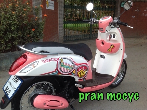 ขายรถมอเตอร์ไซค์มือสองHonda scoopy-iสีชมพูขาว ปี2556