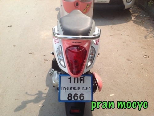 ขายรถมอเตอร์ไซค์มือสองHonda scoopy-iสีชมพูขาว ปี2556