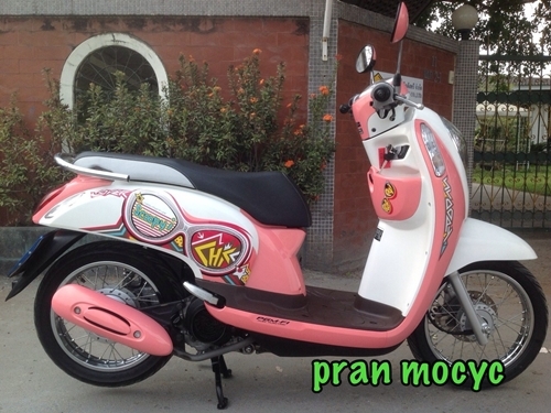 ขายรถมอเตอร์ไซค์มือสองHonda scoopy-iสีชมพูขาว ปี2556
