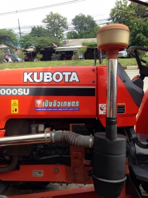 ขายรถ คูโบต้า M 5000 สภาพ 90\% ขายรถ คูโบต้า M 5000 สภาพ 90\%