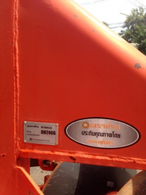 ขายรถ คูโบต้า M 5000 สภาพ 90\% ขายรถ คูโบต้า M 5000 สภาพ 90\%