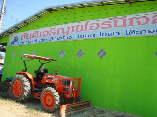 ขายรถ คูโบต้า M 5000 สภาพ 90\%