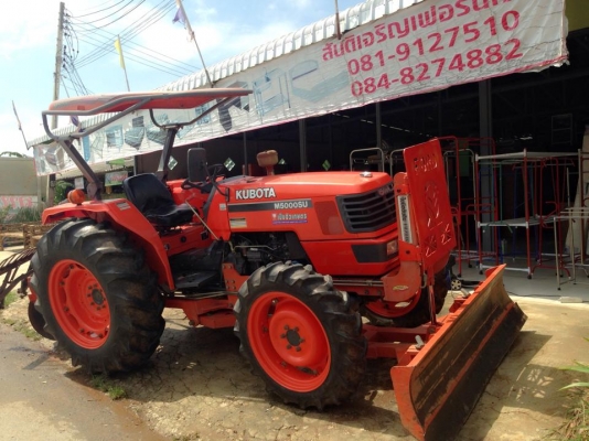 ขายรถ คูโบต้า M 5000 สภาพ 90\% ขายรถ คูโบต้า M 5000 สภาพ 90\%