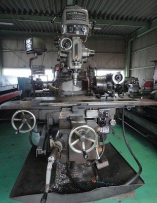 ขายเครื่องมิลลิ่ง มือสอง Kanto KR-N25KII พร้อมIndex นำเข้าจากญี่ปุ่น ไม่เคยใช้ในไทย