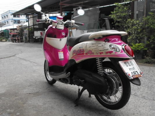 ขาย Yamaha Fino ปี 55 สภาพดีเดิมๆ