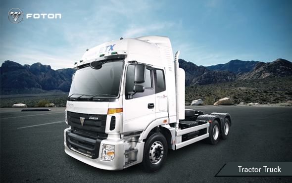 ขายรถใหม่หัวลากหัวชั้นเดียว FOTON TRUCK  แบบ6x4  CNG  380 แรงม้า