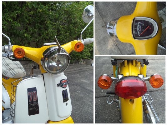 Tiger retro 110cc  ทะเบียนโอน เครื่องดี100\%