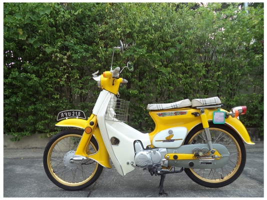 Tiger retro 110cc  ทะเบียนโอน เครื่องดี100\%