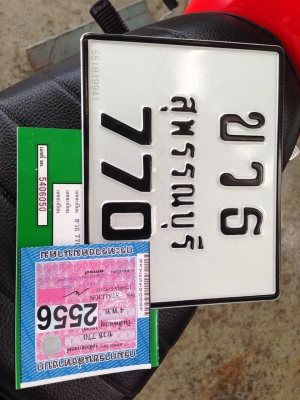 มังกี้กอลิลา  สภาพดี ใช้น้อย