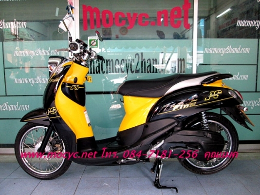 Fino PS  รถเดือน เม.ย. ปี 56  สี เหลืองดำ แถมฟรี  เสื้อ และหมวกกันน็อก  24900