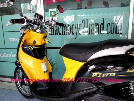 Fino PS  รถเดือน เม.ย. ปี 56  สี เหลืองดำ แถมฟรี  เสื้อ และหมวกกันน็อก  24900