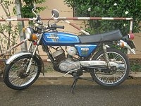 ขาย Kawasaki G7