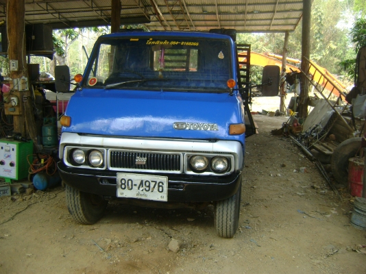 กระบะท้ายลาก ลงเล่มเรียบร้อย