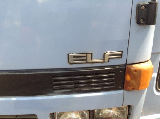 ขายรถน้ำมัน ISUZU รุ่น  NPR 125 แรง