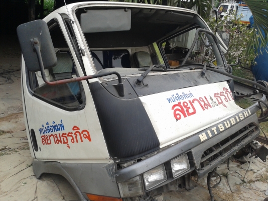 หัว MITSUBISHI CANTER  ตามสภาพครับ