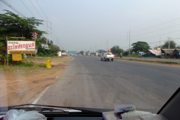 ขายด่วนตึกพานิช2ชั้นครึง3ห้องทําเลดีเหมาะสํารับคา้ขาย ขายด่วนตึกพานิช2ชั้นครึง3ห้องทําเลดีเหมาะสํารับคา้ขาย