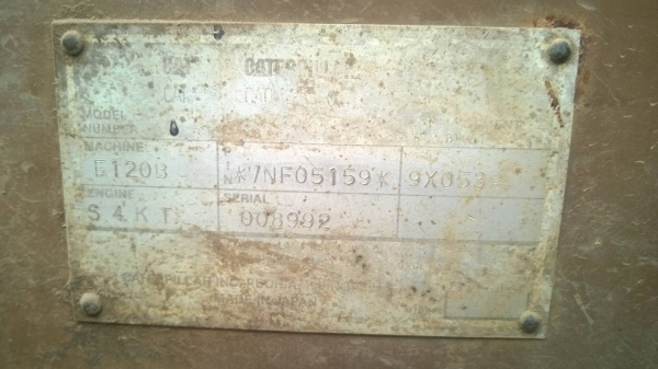 ขายรถแบ็คโฮ CAT E120B เครื่องเดิม ปั๊ม K3V เอกสารอินวอยซ์ ขายรถแบ็คโฮ CAT E120B เครื่องเดิม ปั๊ม K3V เอกสารอินวอยซ์